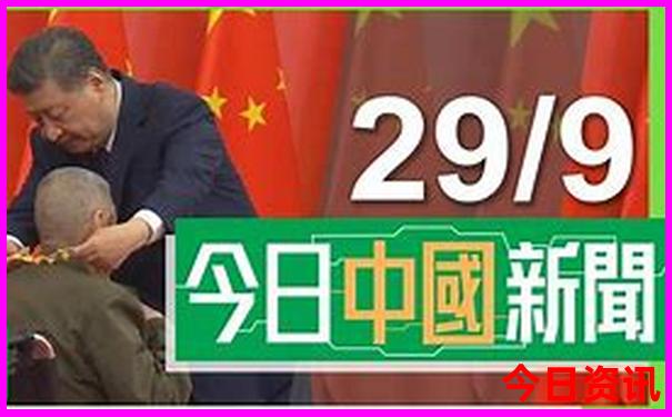 广州附近避暑旅游的地方